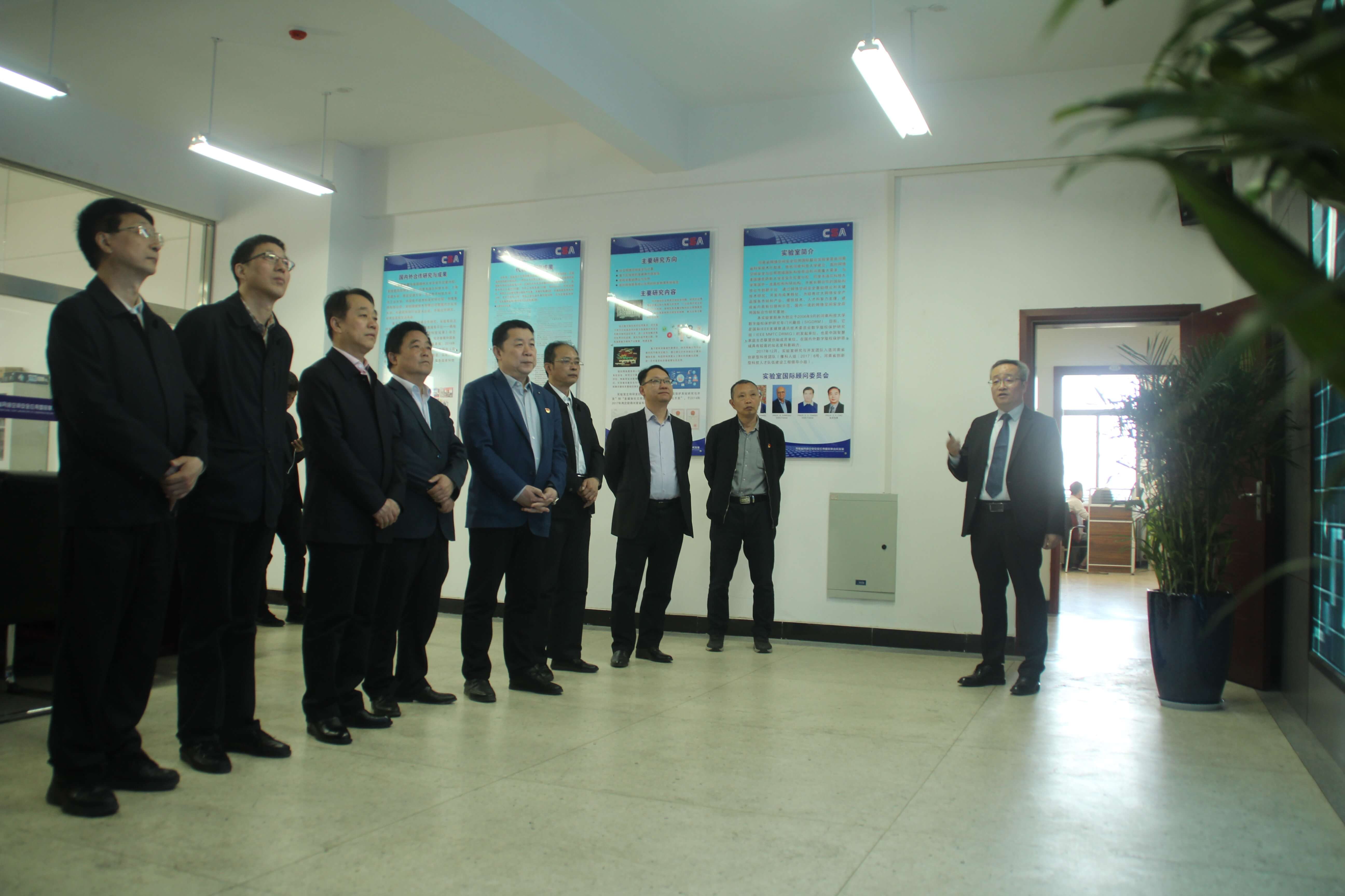 Zhang's visiting-1