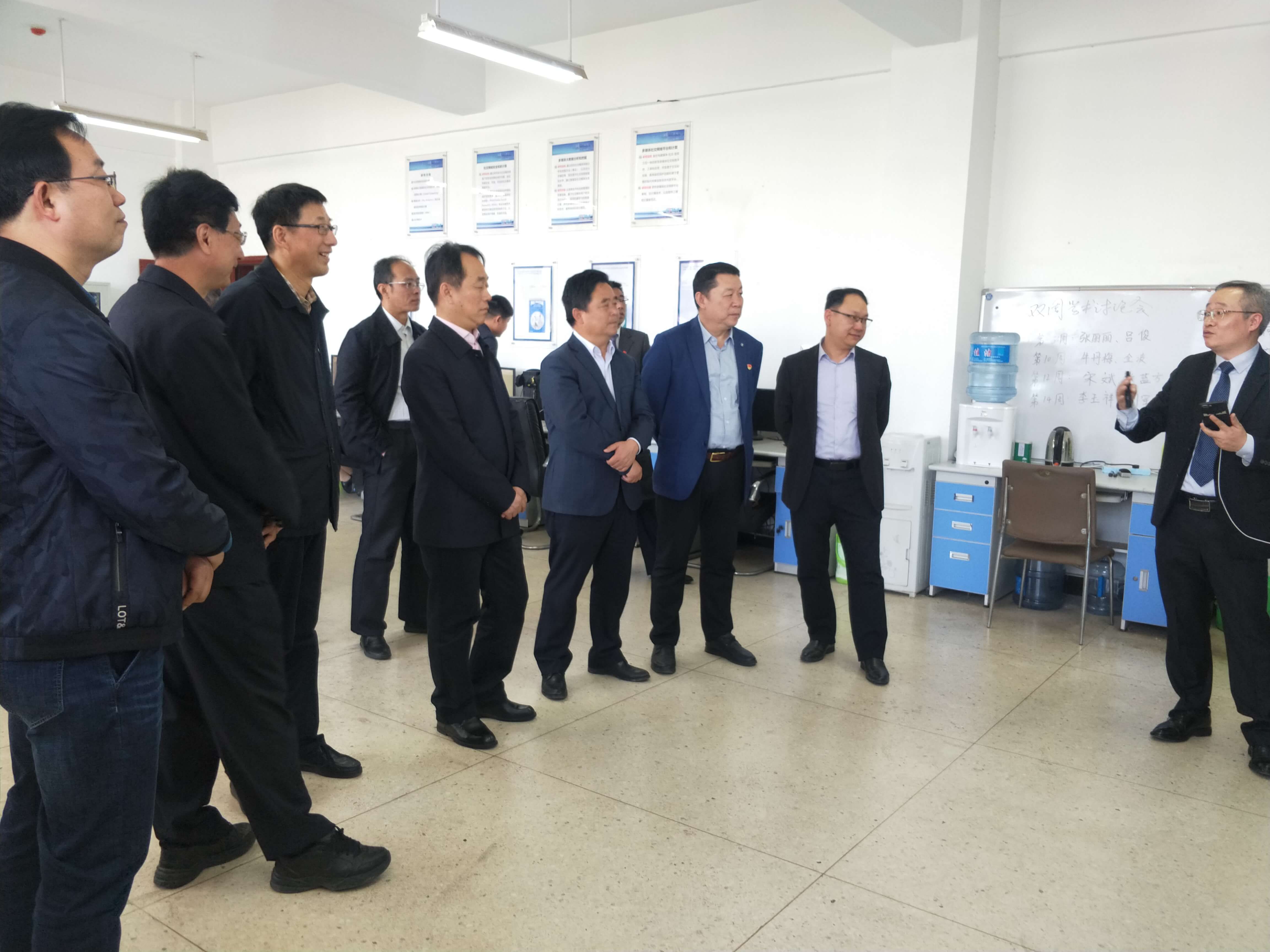 Zhang's visiting-2