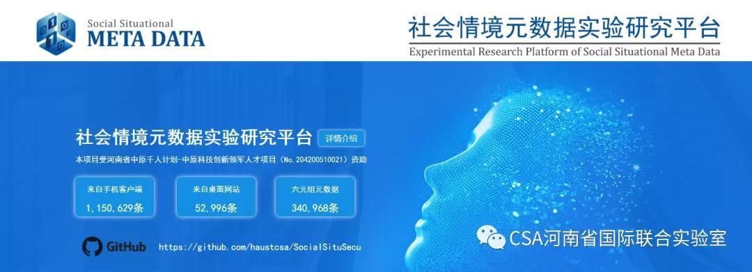 微信图片_20210810225209.jpg