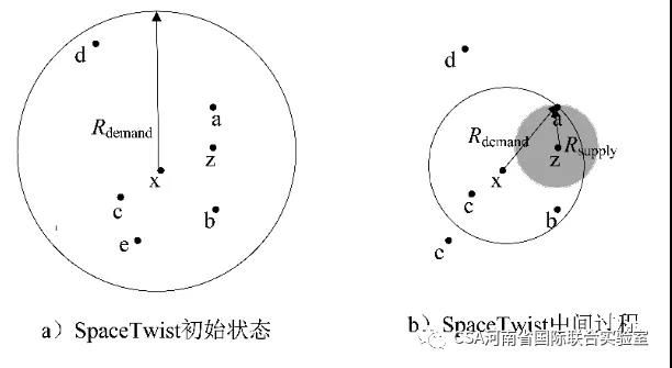 微信图片_20210810232537.jpg