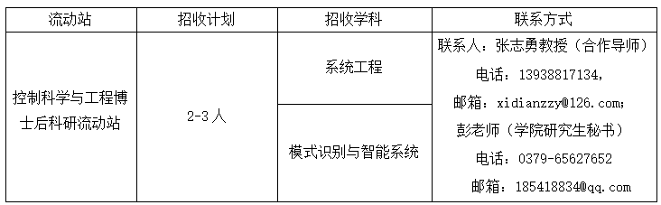 微信图片_20210811211823.png