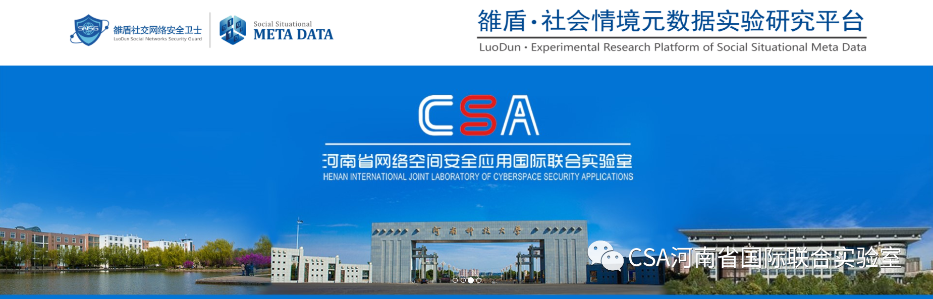 微信图片_20210812102255.png
