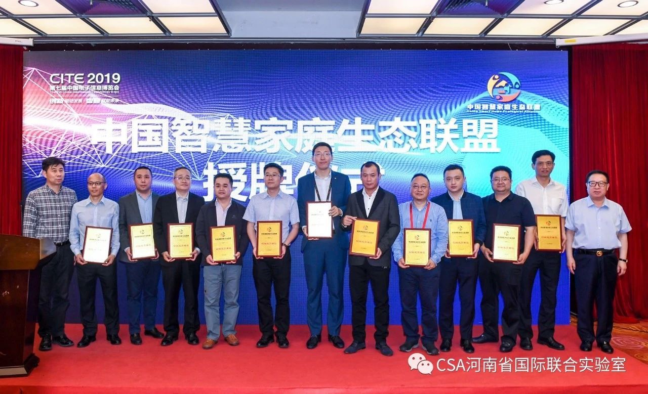 微信图片_20210812194317.jpg
