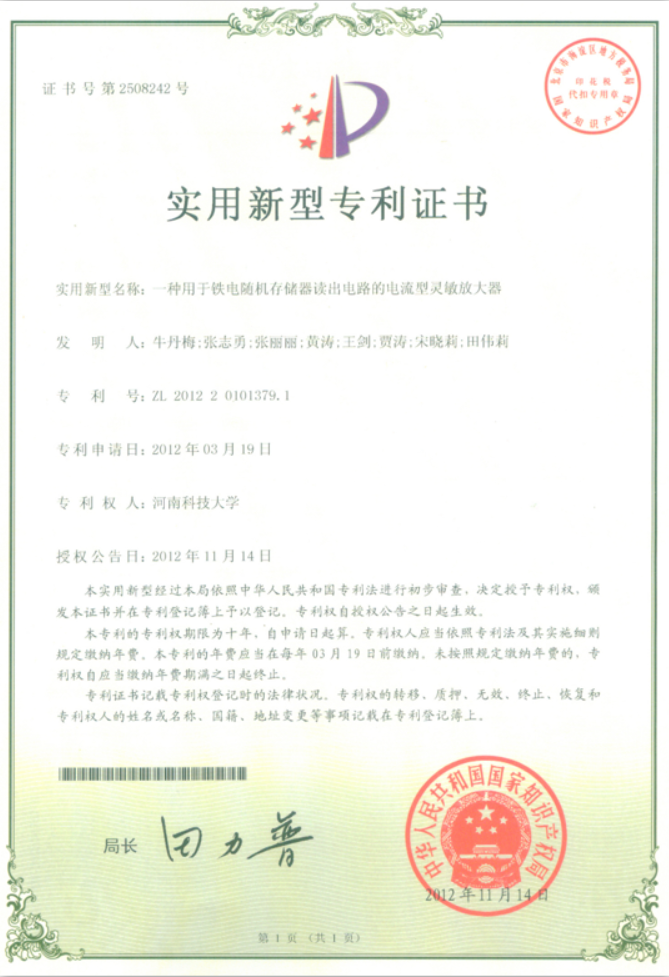 1628848950(1).png