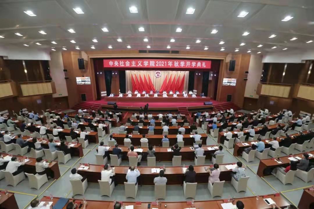 微信图片_20210908093741.jpg