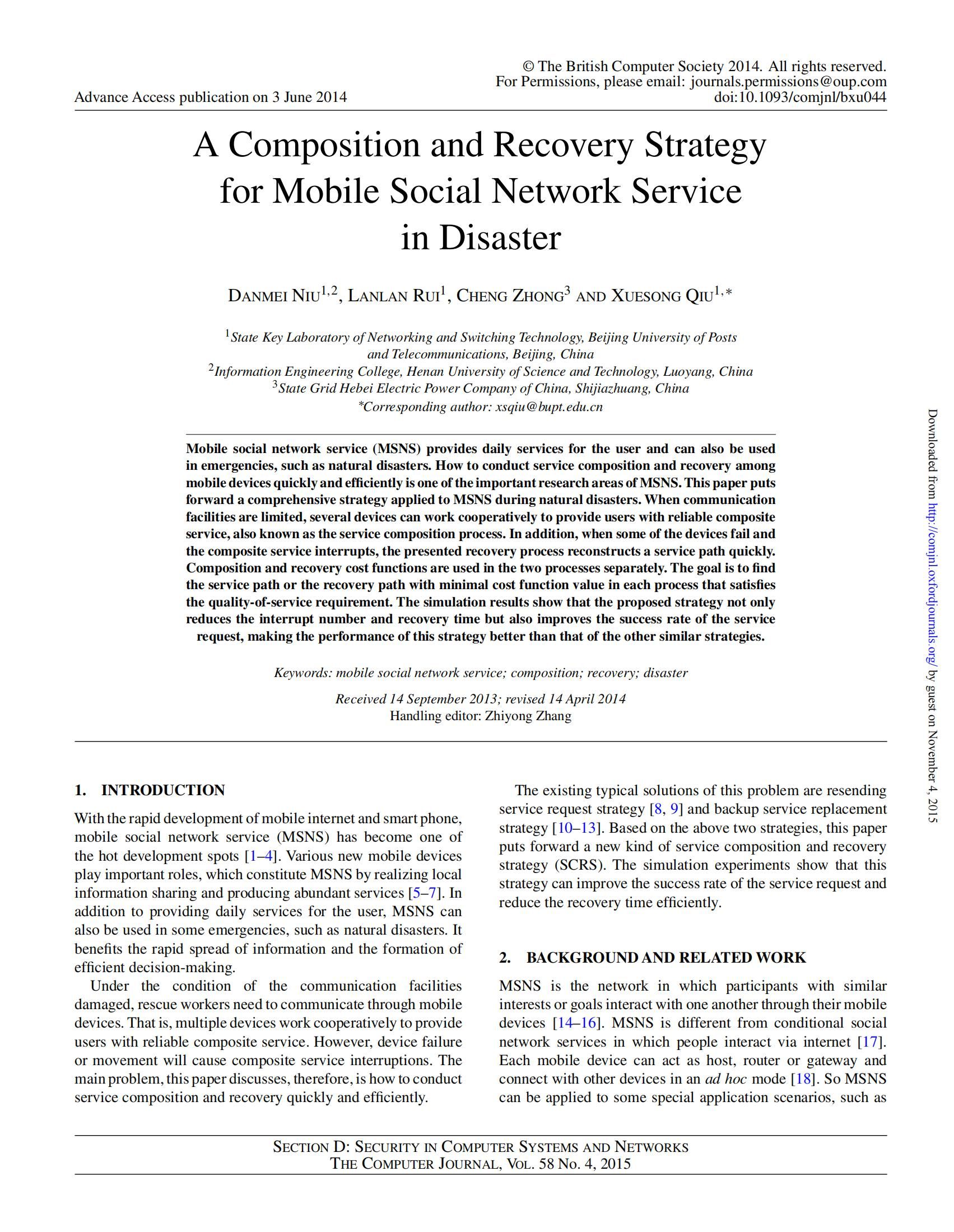 The Computer Journal-2015-Niu-700-8_00.jpg