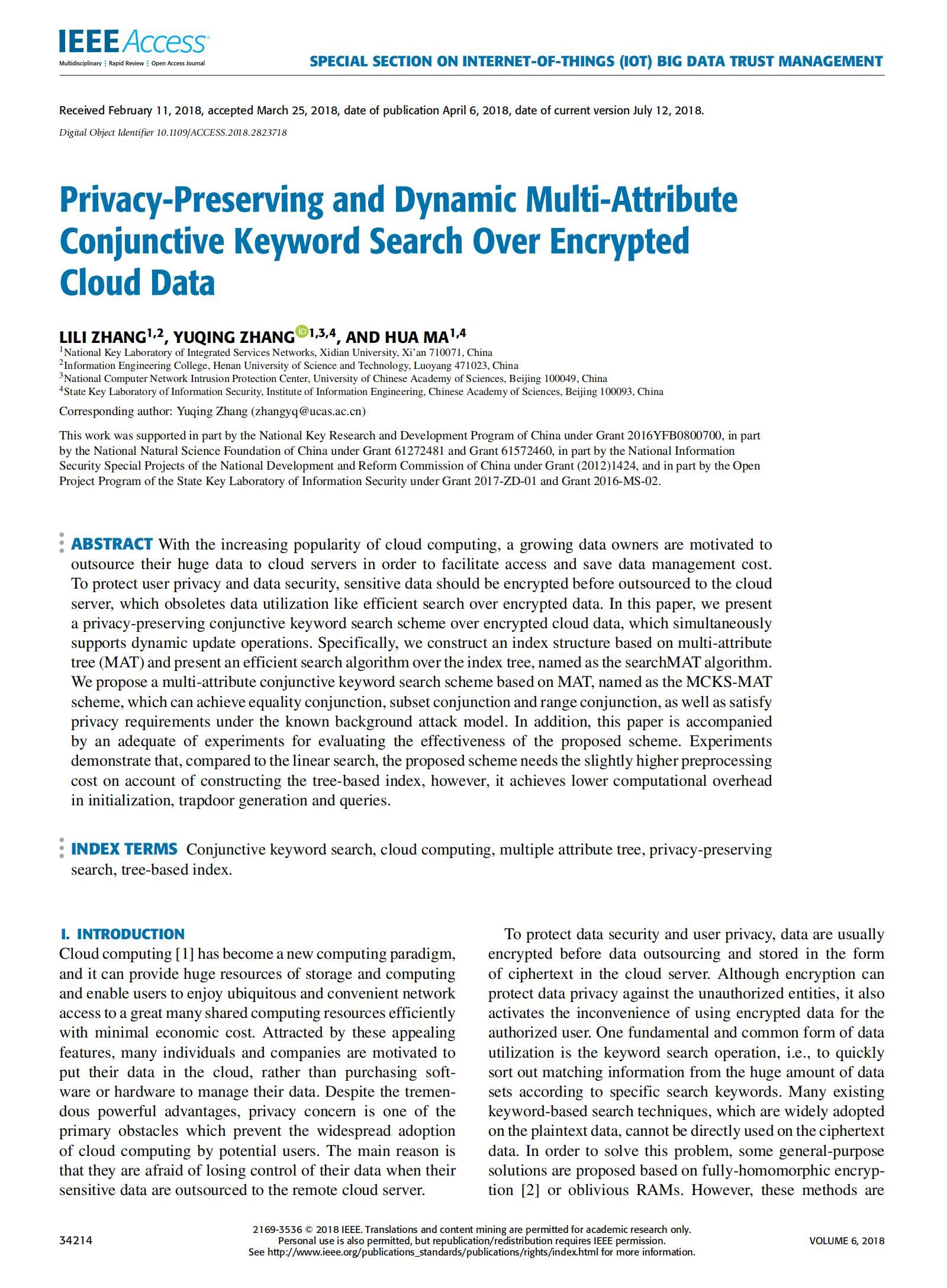 1.2-2018-Access-Privacy-Preserving_00.jpg