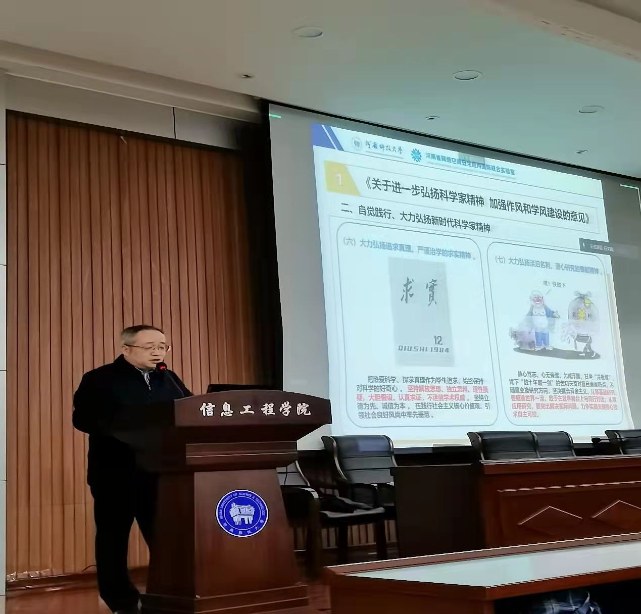 微信图片_20220104100020.jpg