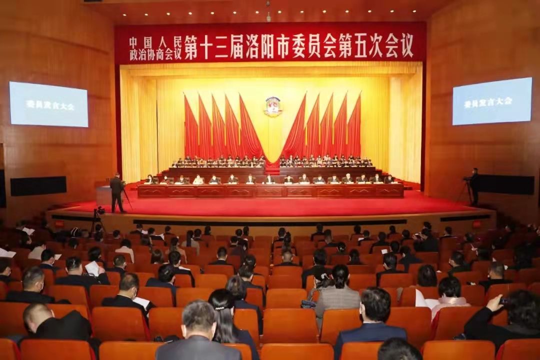 微信图片_20220212110928.jpg