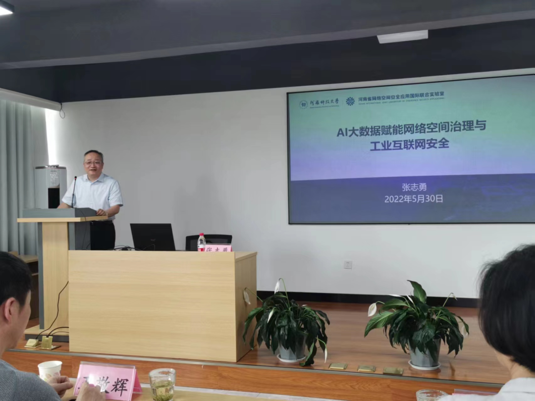 微信图片_20220601171013.png