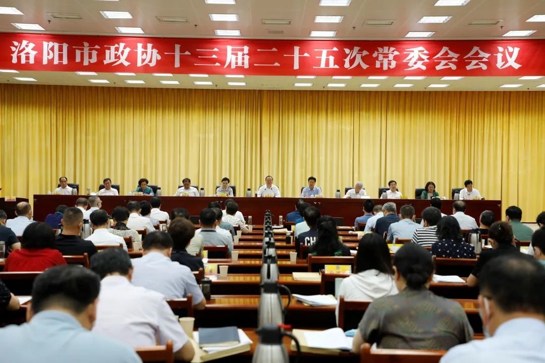 微信图片_20220718212621.jpg