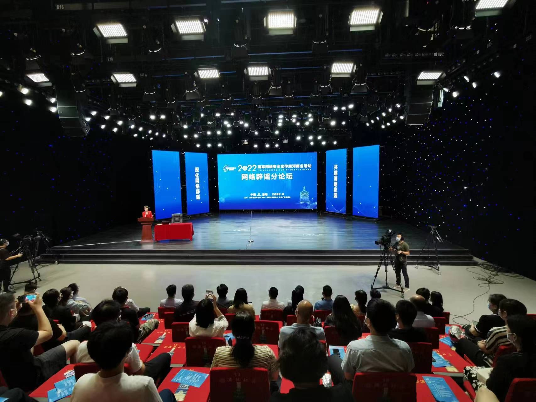 微信图片_20220909170720.jpg