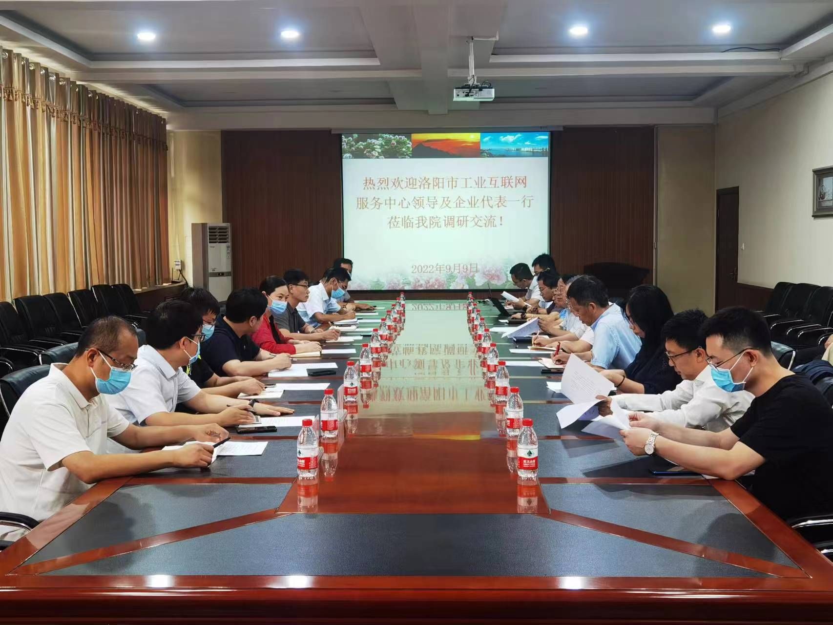 微信图片_20220910144015.jpg