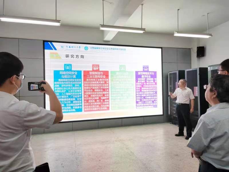 微信图片_20220910144026.jpg