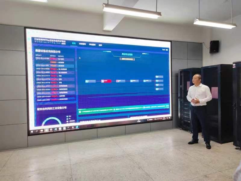 微信图片_20220910144038.jpg