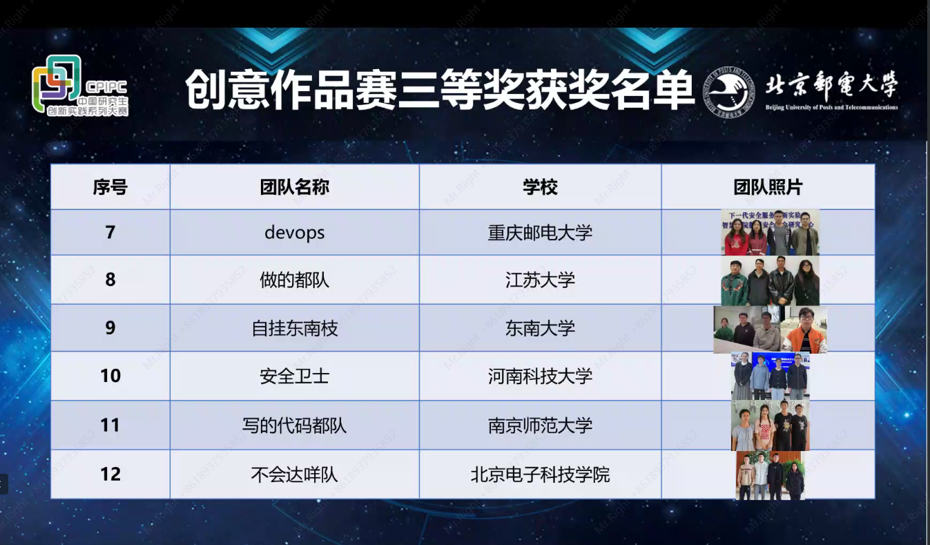微信图片_20221129114123.png