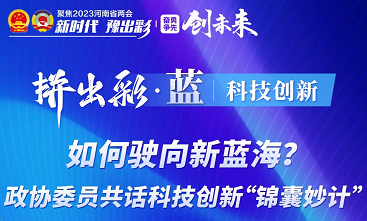 1673840244(1).png