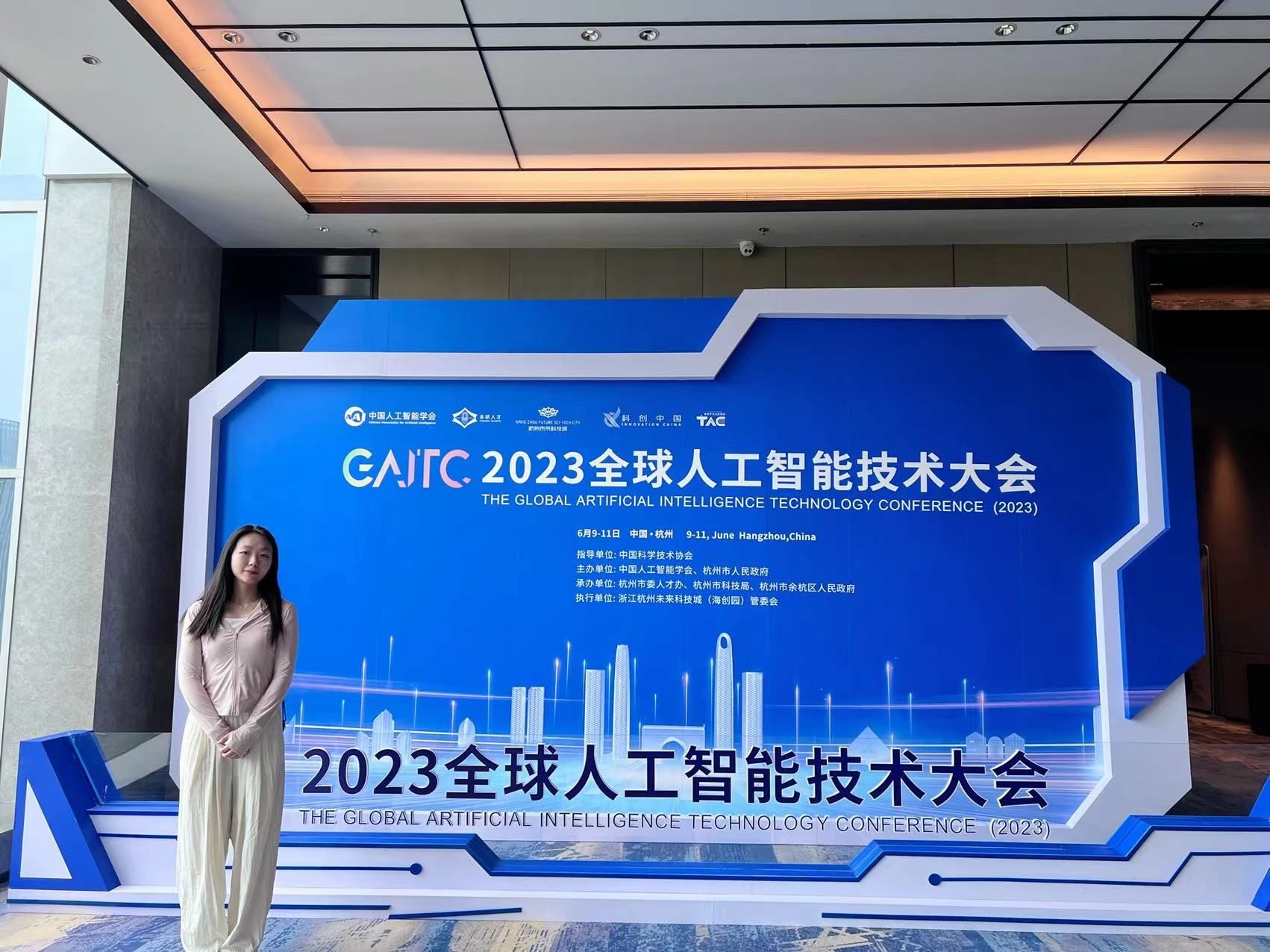 微信图片_20230620084454.jpg