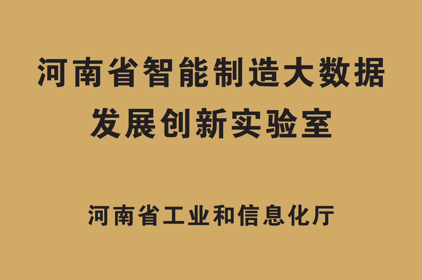 微信图片_20230914202949.png