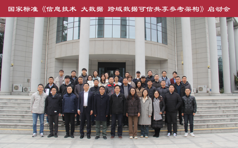 微信图片_20231118162208.png