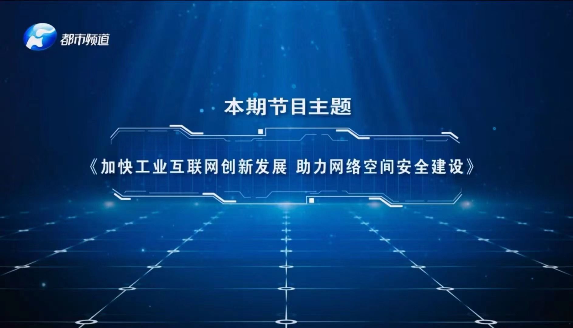 微信图片_20240413151853.jpg