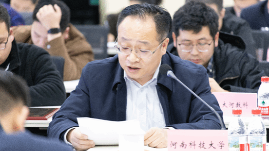 张志勇主任在全省大数据创新平台工作座谈会上作交流发言