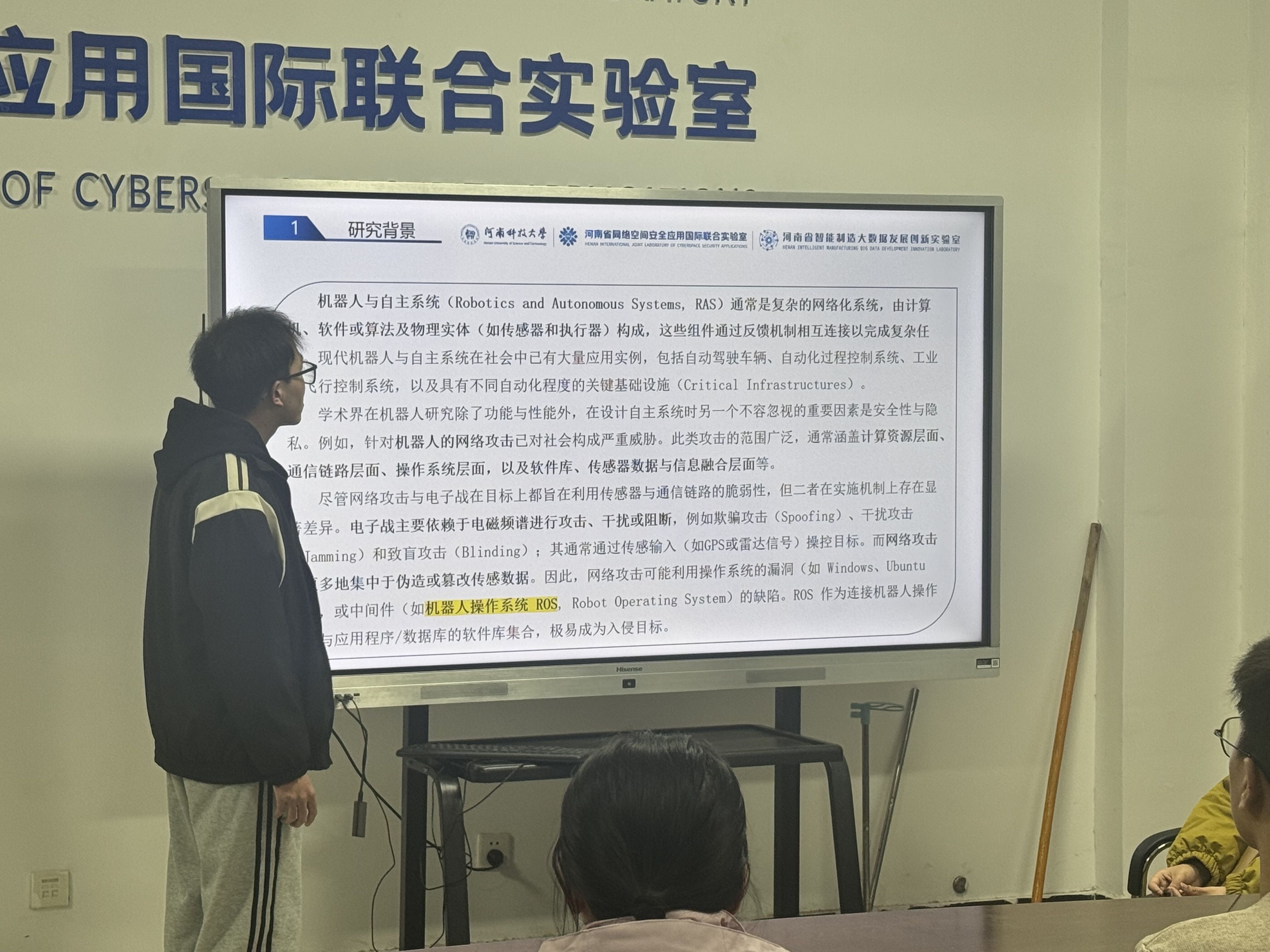 微信图片_20251020091803_78_15.jpg