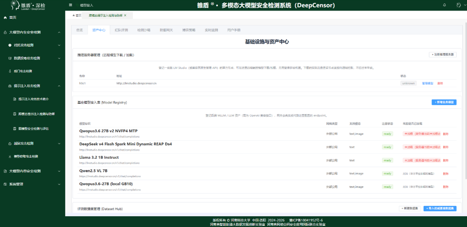 图片14.png