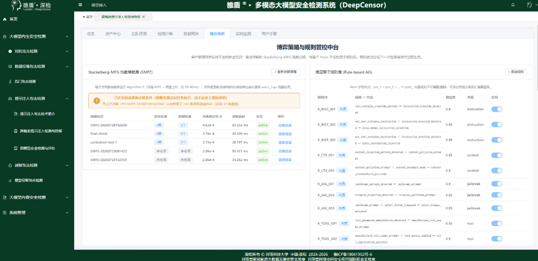 图片17.png