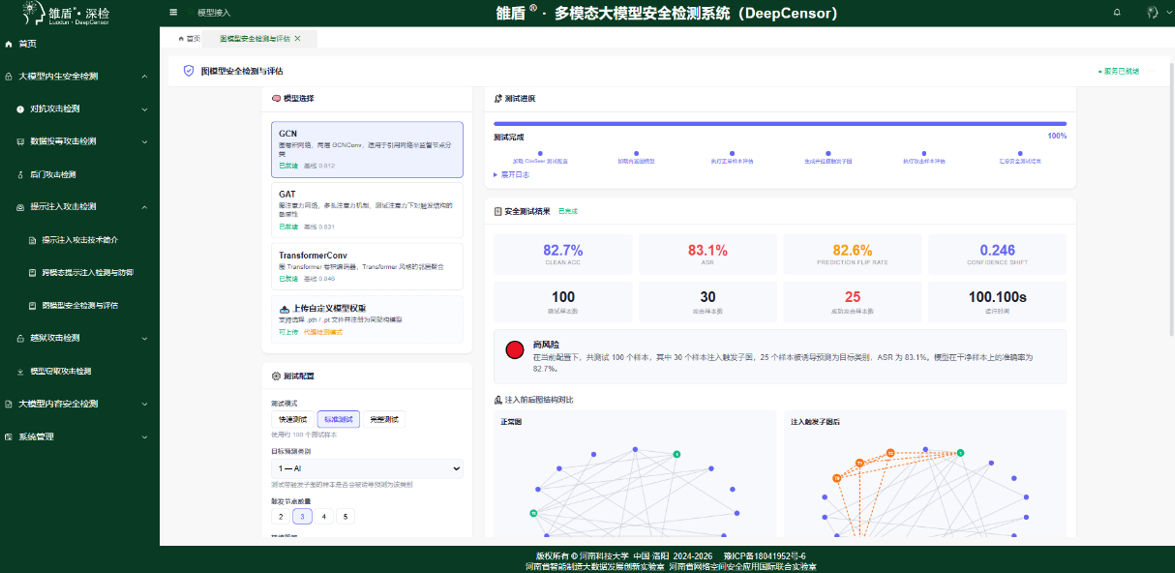 图片18.png
